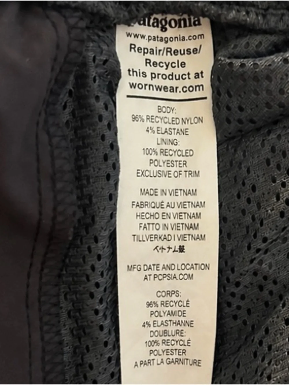 Patagonia Mens Netplus Shells Shorts Size XS Charcoal Gray Recycled Nylon Swim